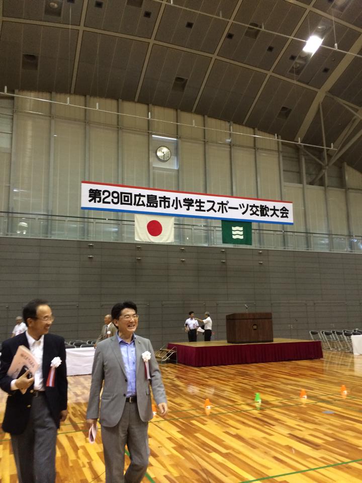 20140719広島市小学生スポーツ交歓大会