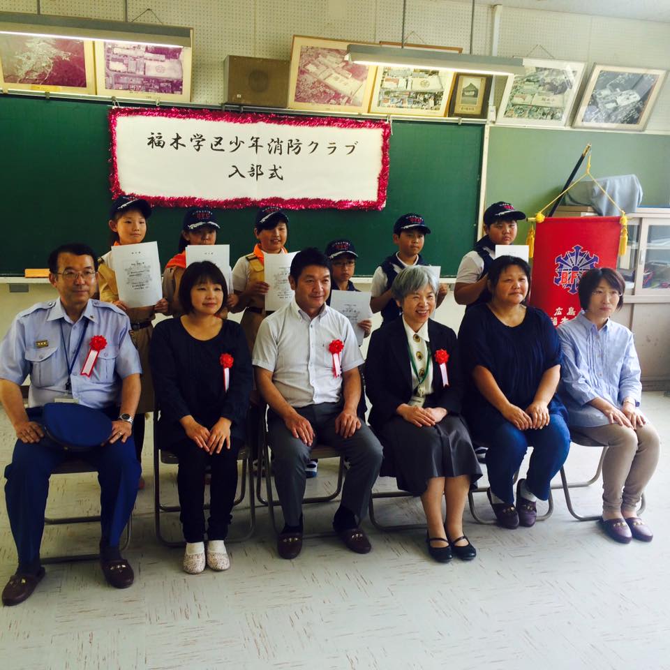 20150610福木学区少年消防クラブ入部式