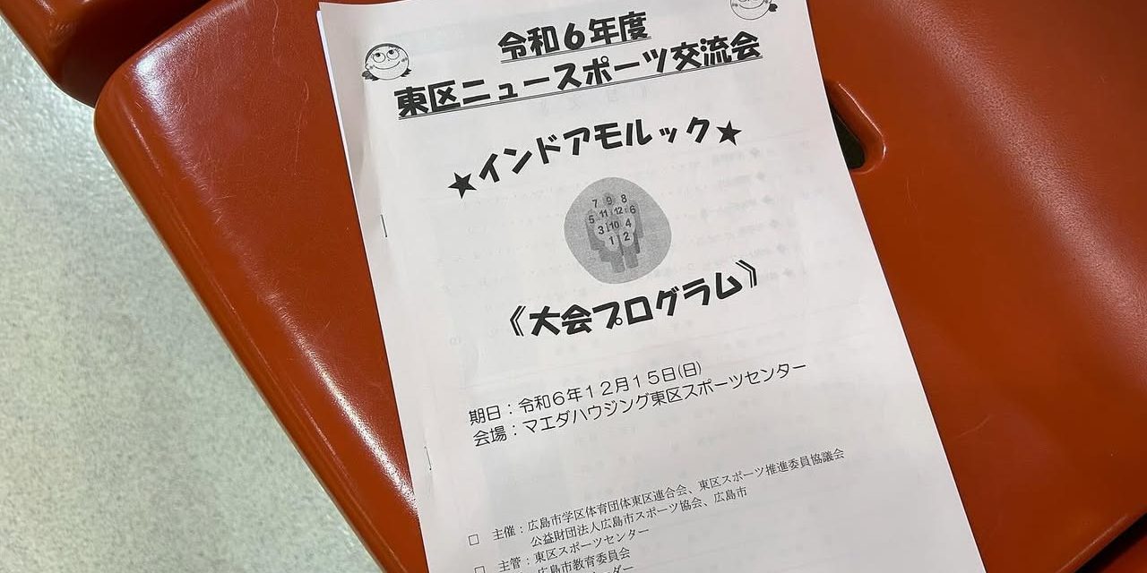 活動報告 | 広島市議会議員もりばたけ秀治（森畠秀治）